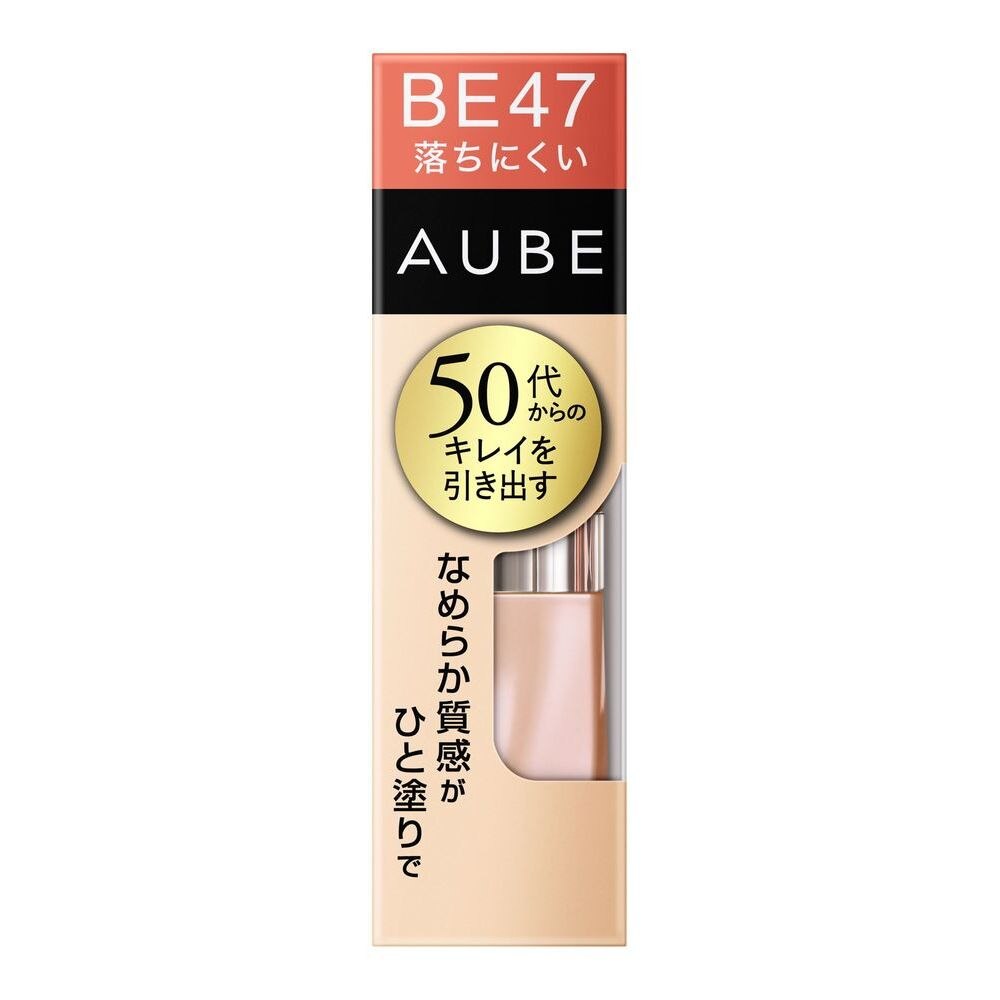 【送料無料】　オーブ なめらか質感ひと塗りルージュ BE47