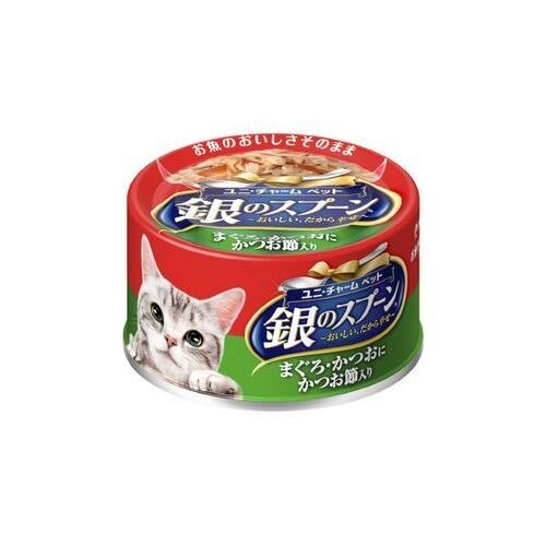 48個セット　ユニ・チャーム　銀のスプーン　缶　かつお節　70g