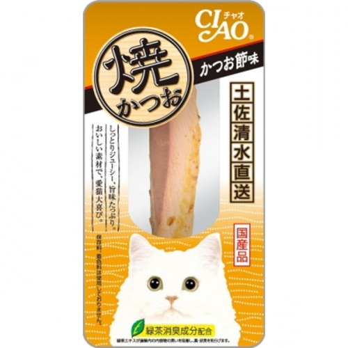 48個セット　CIAO　焼かつお　かつお節味　1本