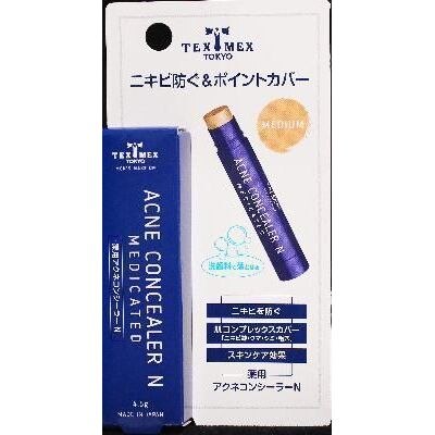 シャンティ　テックスメックス　薬用アクネコンシーラーN　ミディアム