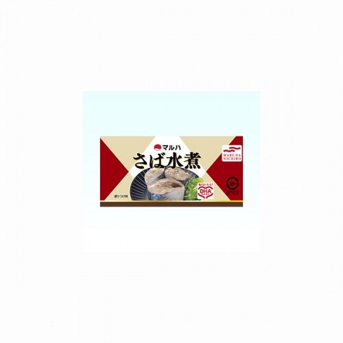 マルハ　さば水煮　190GX12個セット【1月7日までの期間特売】