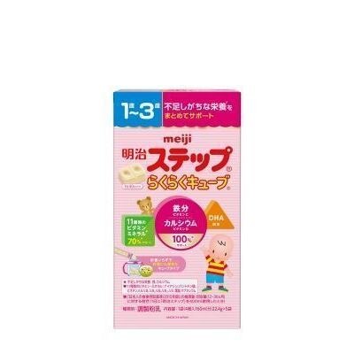 ▲[在庫のみ]　明治　ステップ　らくらくキューブ　112G(22.4GX5袋)