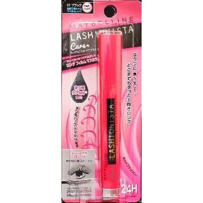 ▲[在庫限り]メイベリン　ラッシュニスタ　ケアプラス　01　ブラック