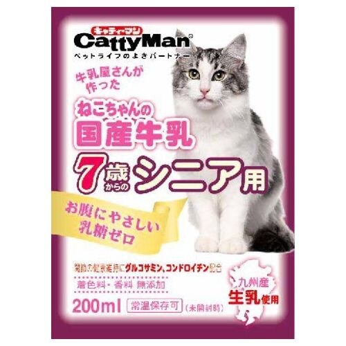 キャティーマン　ねこちゃんの国産牛乳　7歳からのシニア用　200ML【7月2日までの期間特売】