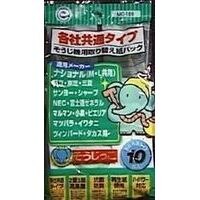 そうじっこ　掃除機用　取り替え紙パック　10枚