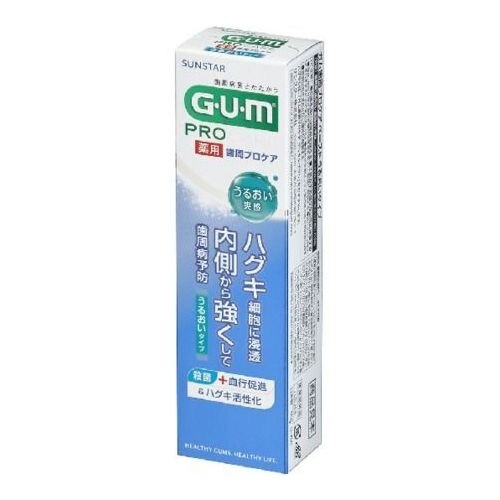 サンスター　ガム歯周プロケア　ペースト　うるおいタイプ　85G