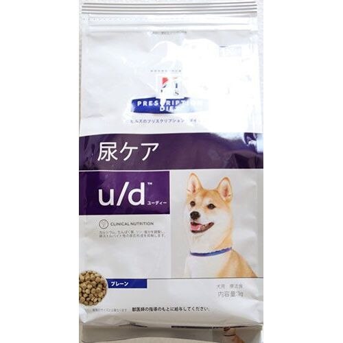 全商品 ウエルシアドットコム