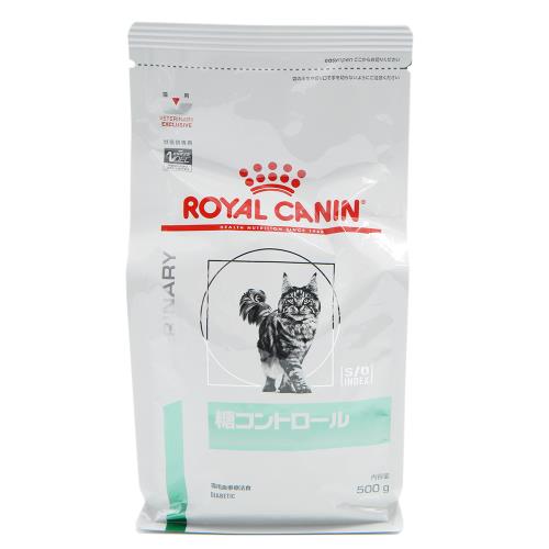 特別療法食】ロイヤルカナン 猫用 食事療法食 糖コントロール 500G