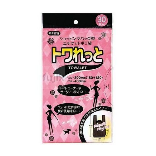 ▲▲ジャパックス トワレット エチケットレジ袋 マチ付 30枚