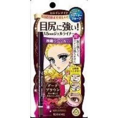 ヒロインメイク　ロングステイ　シャープジェルライナー　02　ダークブラウン