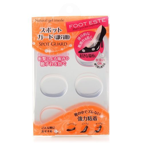 シャンティ　フットエステ　ナチュラルジェルインソール　スポットガード