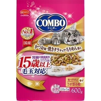 日本ペットフード コンボ キャット 毛玉対応 15歳以上用 かつお味・焼きタラ・ちりめん添え 600G【11月5日までの期間特売】