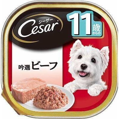 シーザー 11歳からの吟選ビーフ 100G