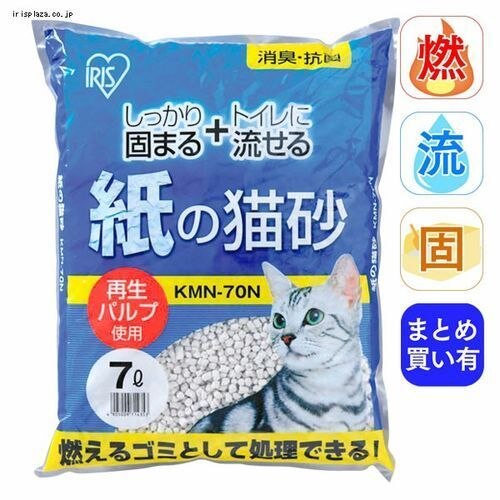 アイリスオーヤマ 紙の猫砂 7L