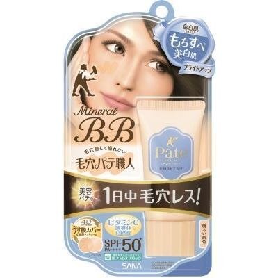 サナ　毛穴パテ職人　ミネラルBBクリーム　BU　30G