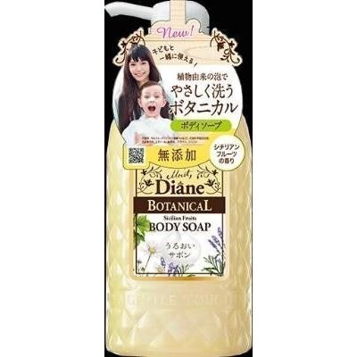 ストーリア モイストダイアン ボタニカルボディソープ シチリアンフルーツ 500ml ウエルシアドットコム