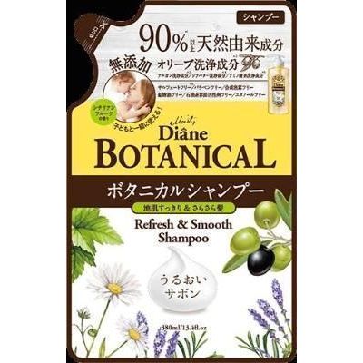 ストーリア　ダイアン　ボタニカルシャンプー　リフレッシュ&スムース　詰替　380ML