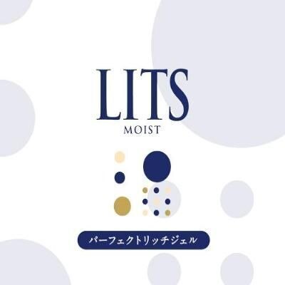 リッツ　モイスト　オールインワンジェル　80G
