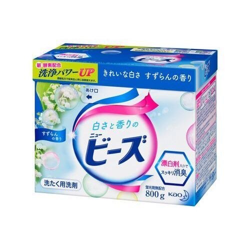 花王 ニュービーズ 大 800GX8個セット