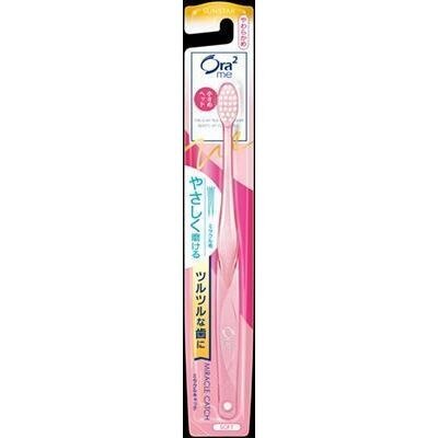 サンスター　オーラ2ミー　ハブラシ　ミラクルキャッチ　やわらかめ【1月7日までの期間特売】