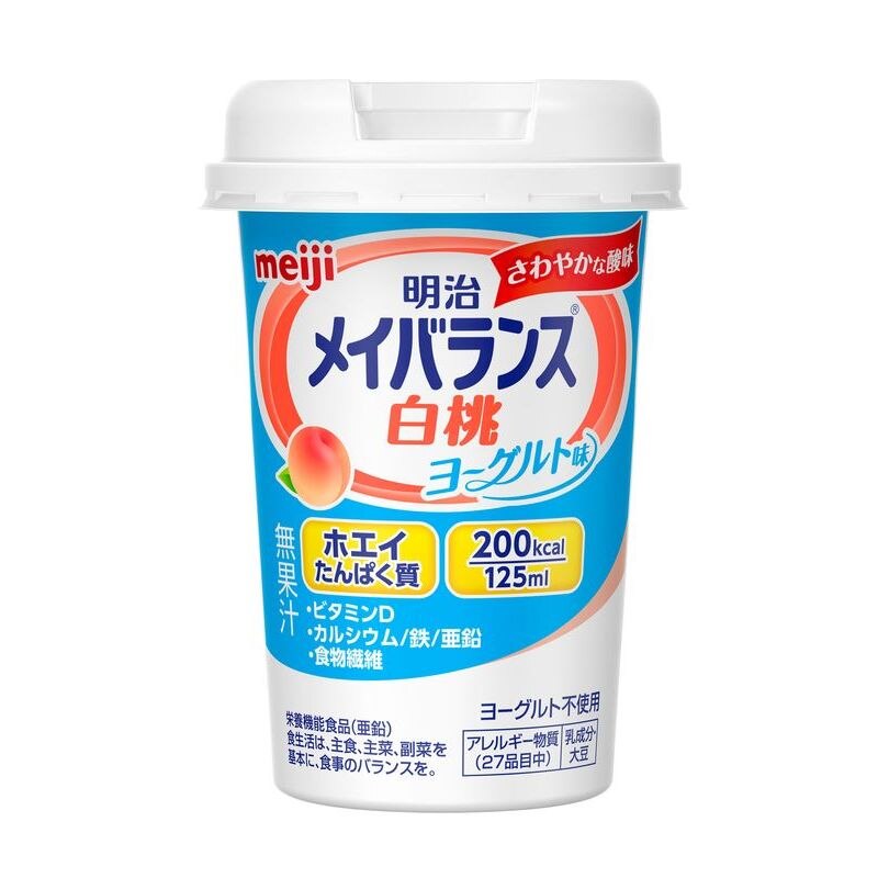明治　メイバランス　Miniカップ　白桃ヨーグルト味　125ML