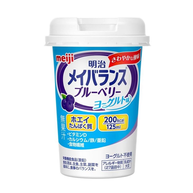明治　メイバランス　Miniカップ　ブルーベリーヨーグルト味　125ML