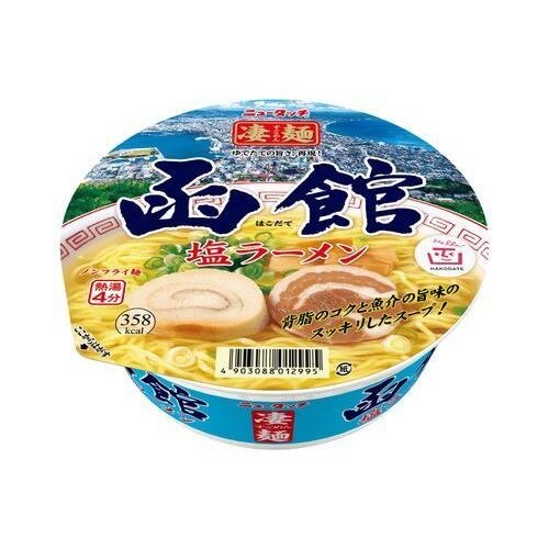 ニュータッチ　凄麺　函館塩ラーメン　108GX12個セット
