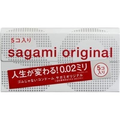 サガミオリジナル002　◇5個◇