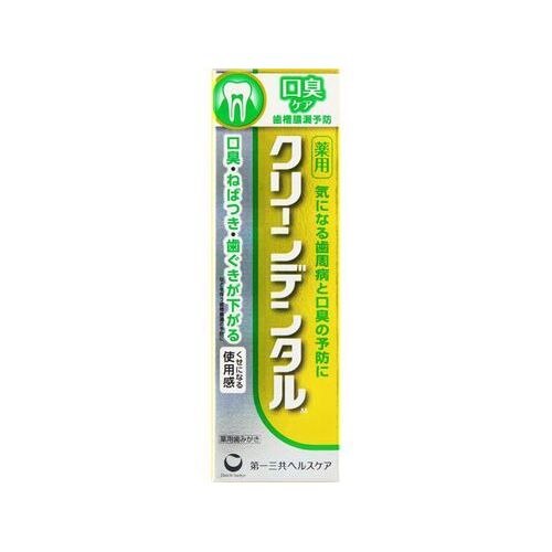 第一三共　クリーンデンタルM　口臭ケア　50G