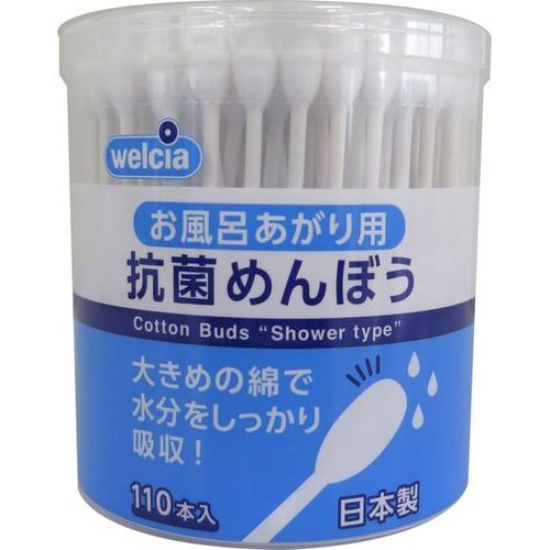 ウエルシア 抗菌 お風呂上り用綿棒 110本 ウエルシアドットコム ウエルシア 抗菌 お風呂上り用綿棒 110本 ウエルシアドットコム