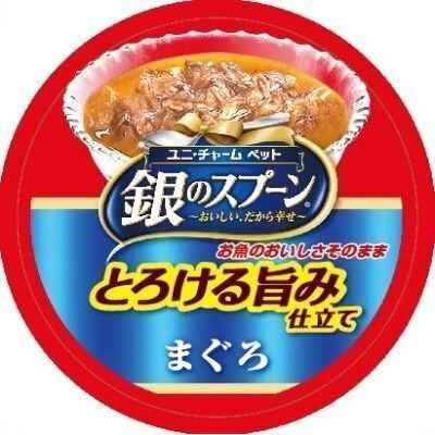 ユニ・チャーム　銀のスプーン　缶　とろける旨み仕立て　まぐろ　70G【7月2日までの期間特売】