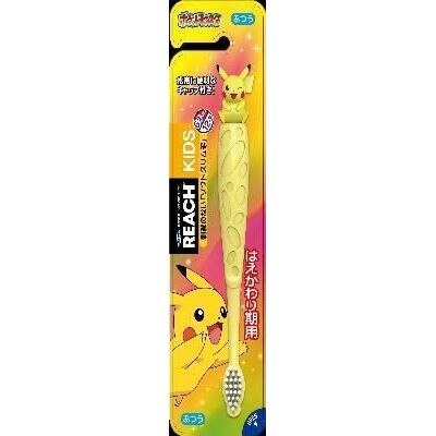 銀座ステファニー　リーチキッズ　ピカチュウ　はえかわり期　1本