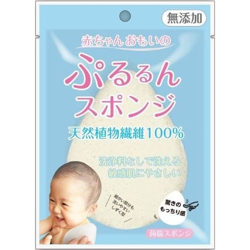 ビリーブ　植物性こんにゃくスポンジ　1個