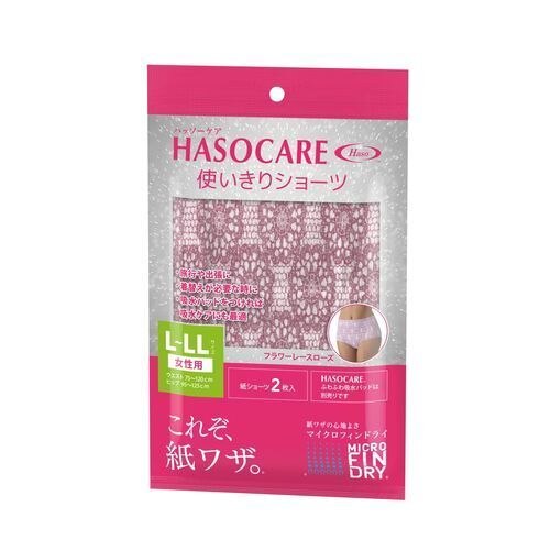 ▲【在庫処分】ハッソー　使いきりショーツ　フラワー　女性用L