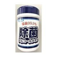 フクヨ―　ウエルシア　除菌アルコール　本体　100枚