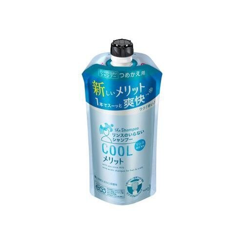 花王　メリット　リンスのいらないシャンプー　クール　詰替　340ML