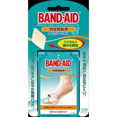 バンドエイド 外反母趾用 レギュラーサイズ 4枚入り ウエルシアドットコム