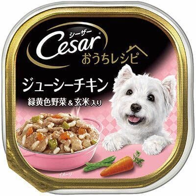 マースジャパン　シーザー おうちレシピ ジューシーチキン 緑黄色野菜&玄米入り　100G【4月30日までの期間特売】