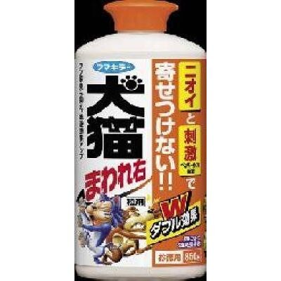 フマキラー　犬猫まわれ右　粒剤　850G　犬猫忌避剤