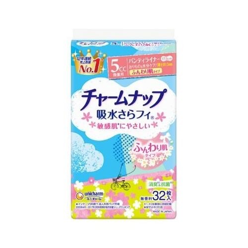 チャームナップ　吸水さらフィ　ふんわり肌タイプ　5cc　微量用　無香料　32枚【11月5日までの期間特売】