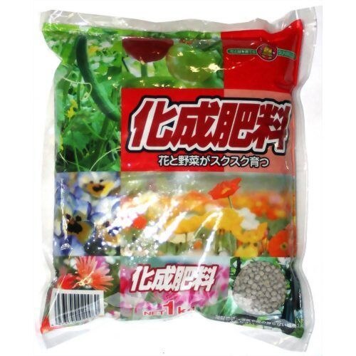こうじや　サンベルクス　化成肥料　1KG