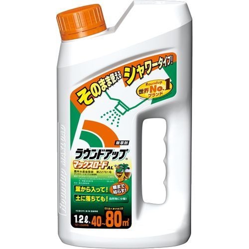 ラウンドアップ　マックスロードAL　1.2L