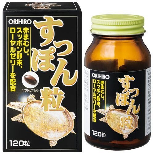 オリヒロ　すっぽん粒　120粒