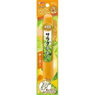 サンライズ　ゴン太のサラダチキン　チーズ入り　1本