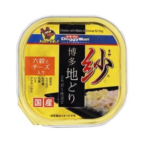 ドギーマンハヤシ　紗地どり六穀とチーズ　100G【ボーナスTポイント20ポイント】