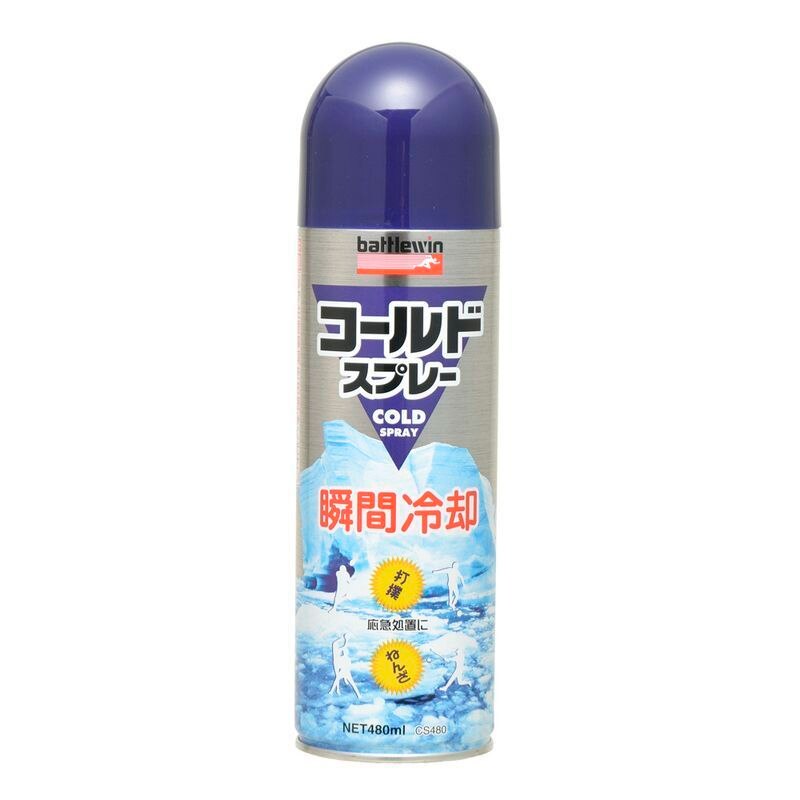 ニチバン バトルウィン コールドスプレー 480ml ウエルシアドットコム ニチバン バトルウィン コールドスプレー 480ml ウエルシアドットコム