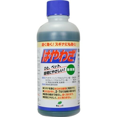 ハート　はやわざ　500ML　※非農耕地用