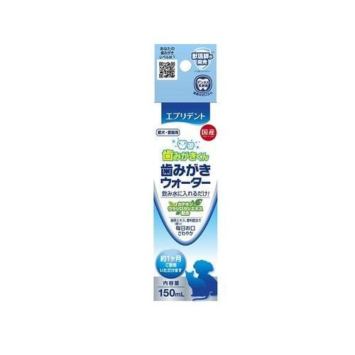 アースペット　エブリ歯みがきウォーター　150ML