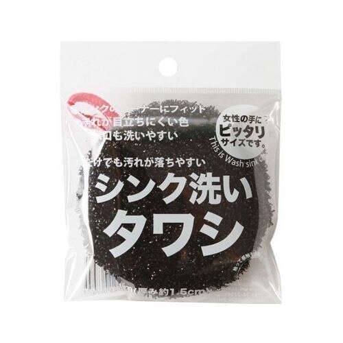 サンベルム　シンク洗いタワシ