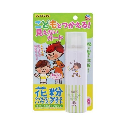 アース製薬 アレルブロック 花粉ガードスプレー ママ キッズ 75ml 花粉症対策 ウエルシアドットコム